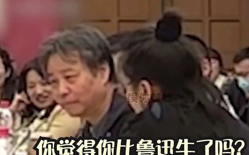 原来文化人才是杠精终结者,余华被问和鲁迅谁更牛?还好莫言不在哔哩哔哩bilibili