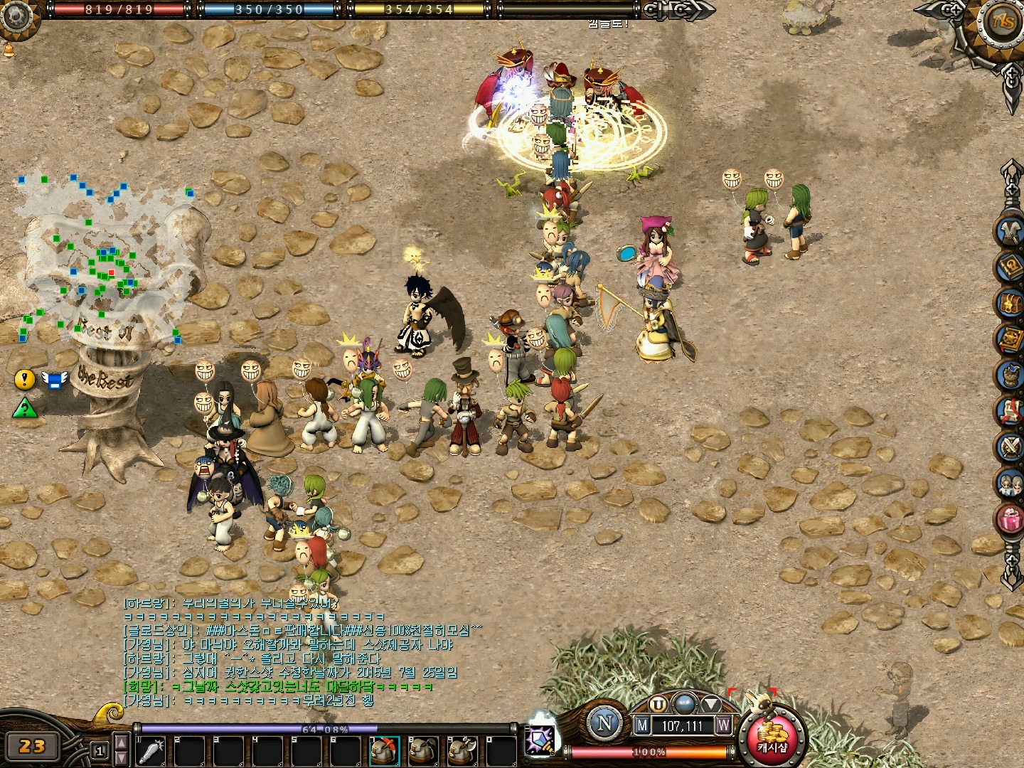 asgard 神之领域 录制