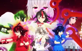 Mmd杯zero参加動画 搜索结果 哔哩哔哩 Bilibili