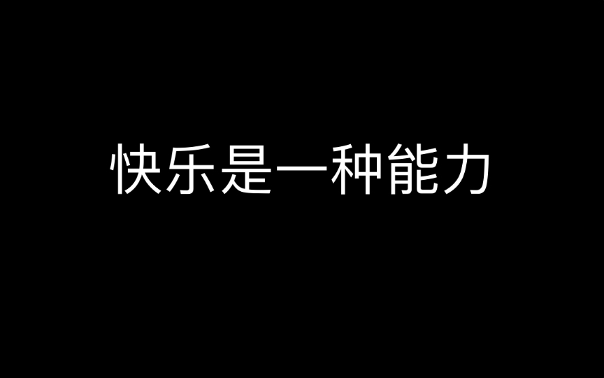 让你遇到一些人一些事是要告诫你什么