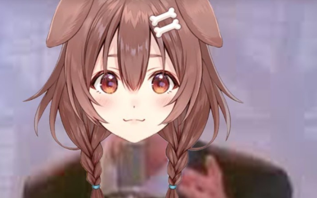 戌神沁音nevergonnagiveyouup