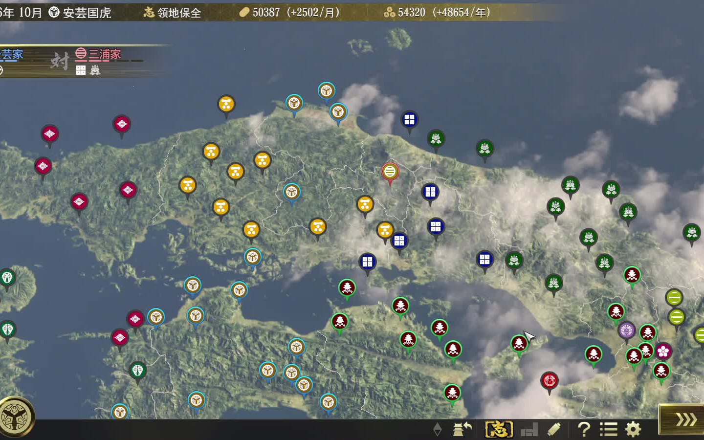 【闲鱼自制】信长之野望15大志 010:rbq,rbq,我都想删号重练了,再次