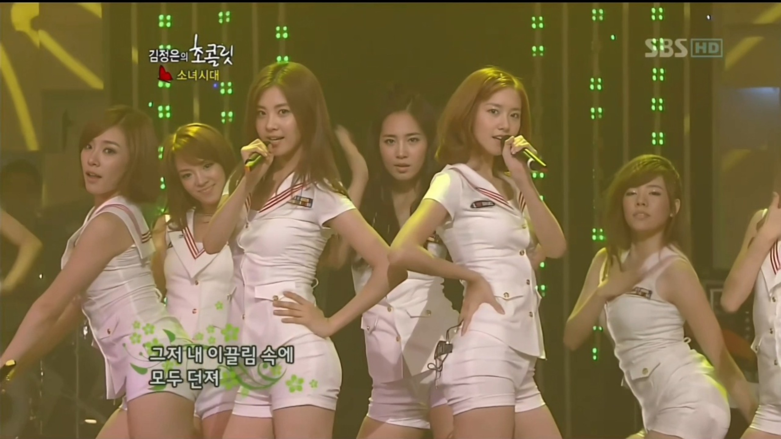 【4K60帧】Girls'Generation/少女时代-Genie(090816)