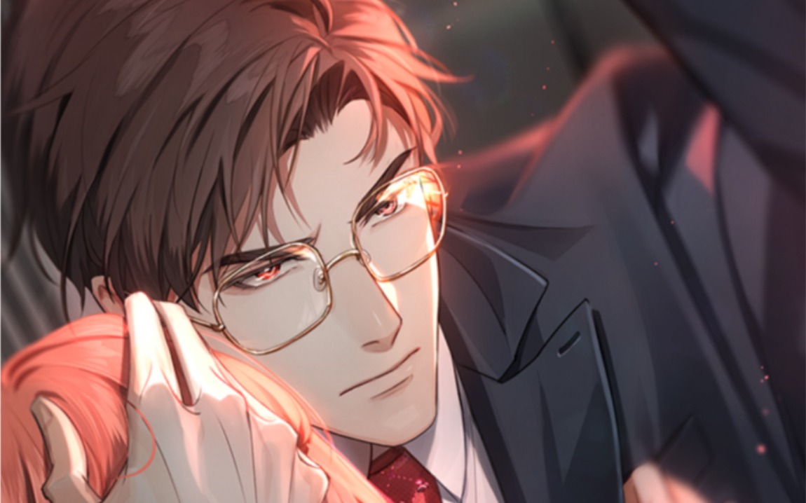 陆沉聆听部分自用