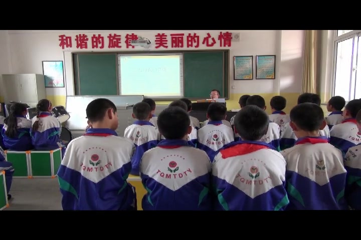 【获奖】人教版小学音乐六年级上册人教版音乐六年级上册《唱歌 蓝天向我们召唤》宁 夏张老师—优质课视频教学公开课哔哩哔哩bilibili