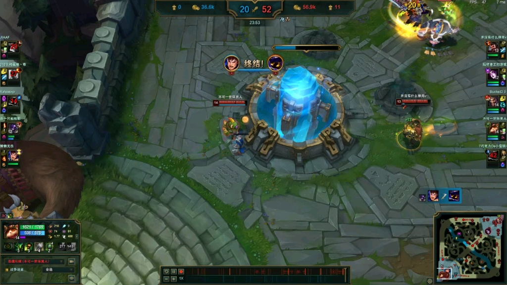 lol偷水晶没赢过