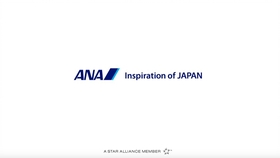 Ana機内安全ビデオ歌舞伎版 哔哩哔哩 つロ干杯 Bilibili