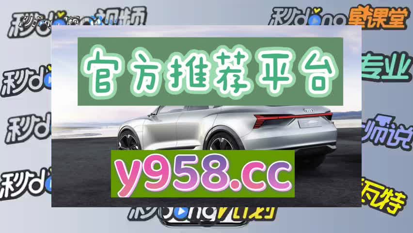 9秒科普下888qp棋牌