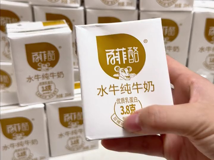 孩子喜欢喝百菲酪水牛纯牛奶
