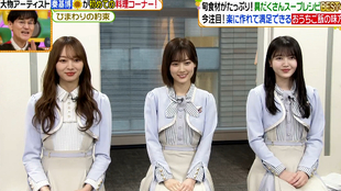 乃木坂46 梅澤美波久保史緒里山下美月 中華スープ 代前半 の2割が知ってること 21 02 15 哔哩哔哩 つロ干杯 Bilibili