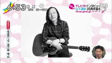 期間限定】杏里Angel Whisper -ANRI Concert in Hawaii-_哔哩哔哩_bilibili