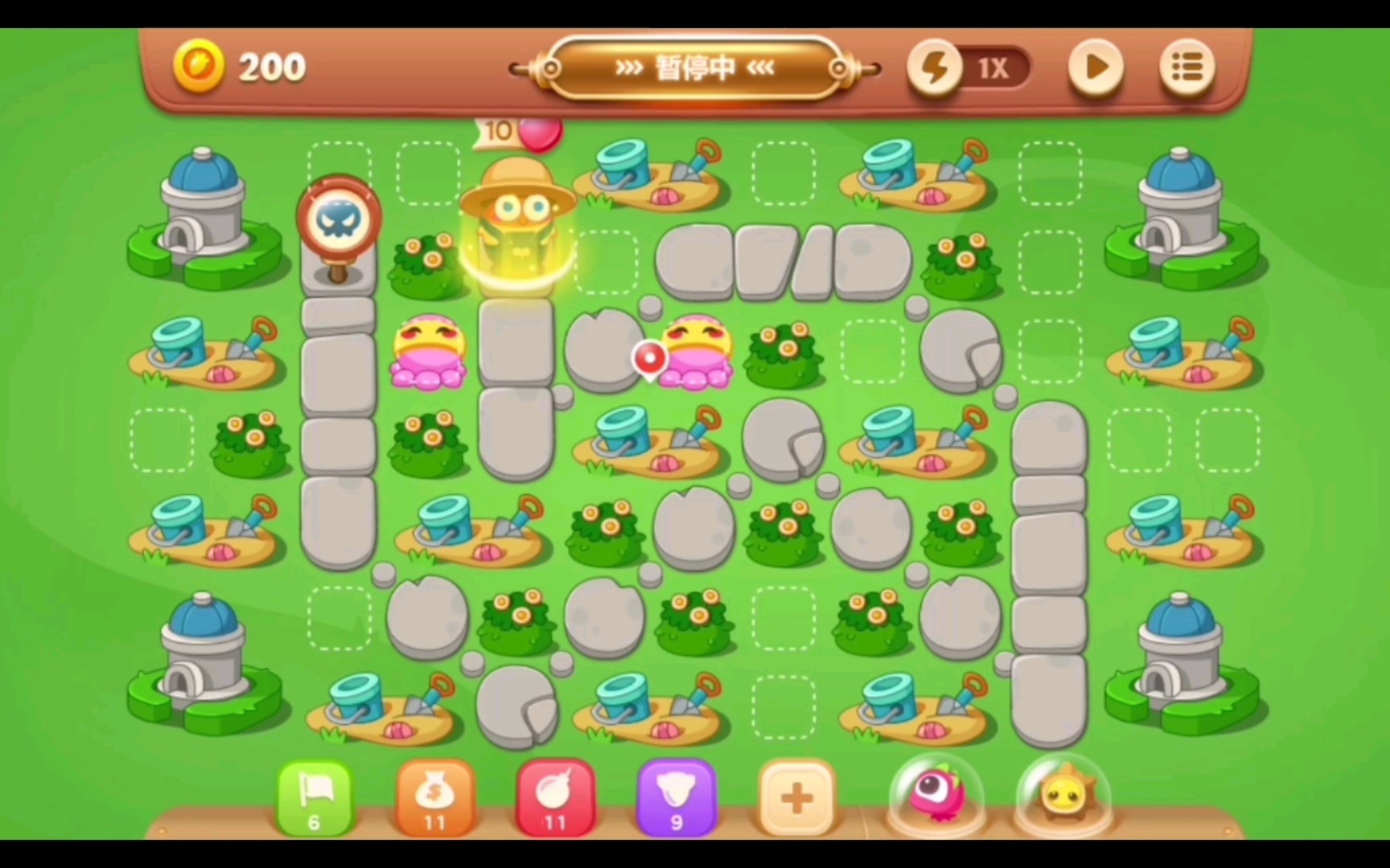 保卫萝卜3 公园 第43关 攻略