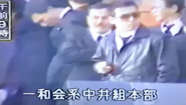 中井高贵-哔哩哔哩_Bilibili