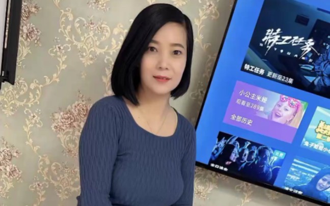 成熟韵味熟阿姨-70后美姨-70后美姨-哔哩哔哩视频