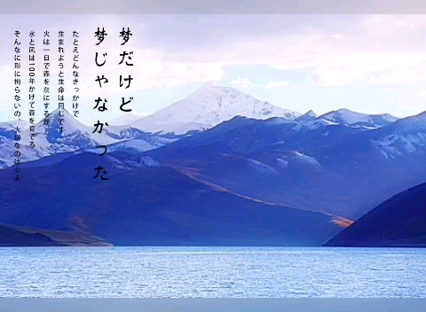 旅行风3:向远方出发第7023期