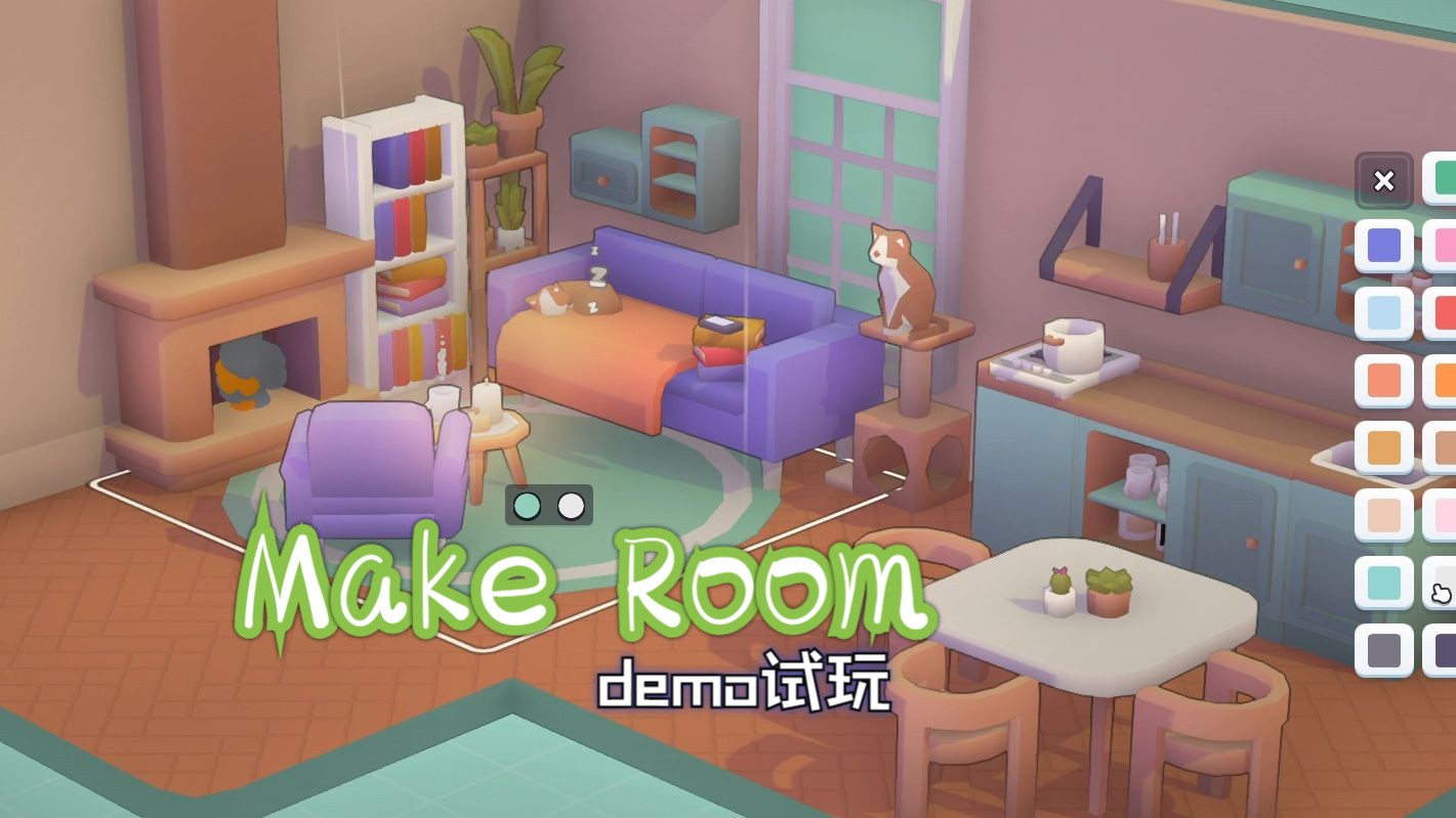 装修类游戏【Make Room】demo试玩实况,布置了客厅卧室和洗手间游戏实况