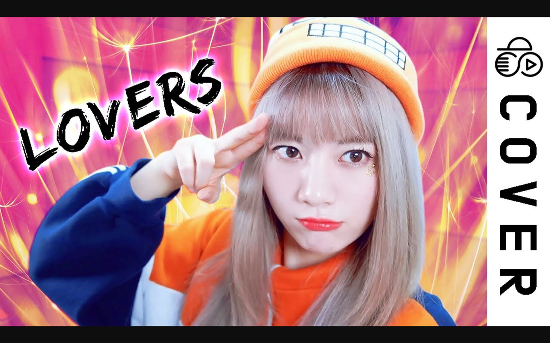 【raon lee】火影忍者疾风传op9 - lovers  7! ┃cover