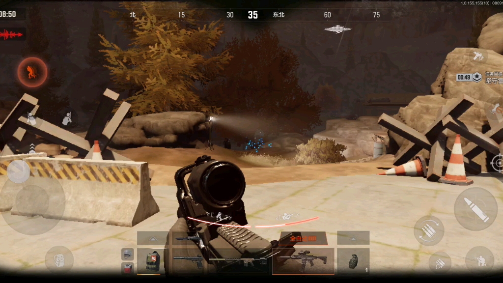 暗区突围科技使用教程