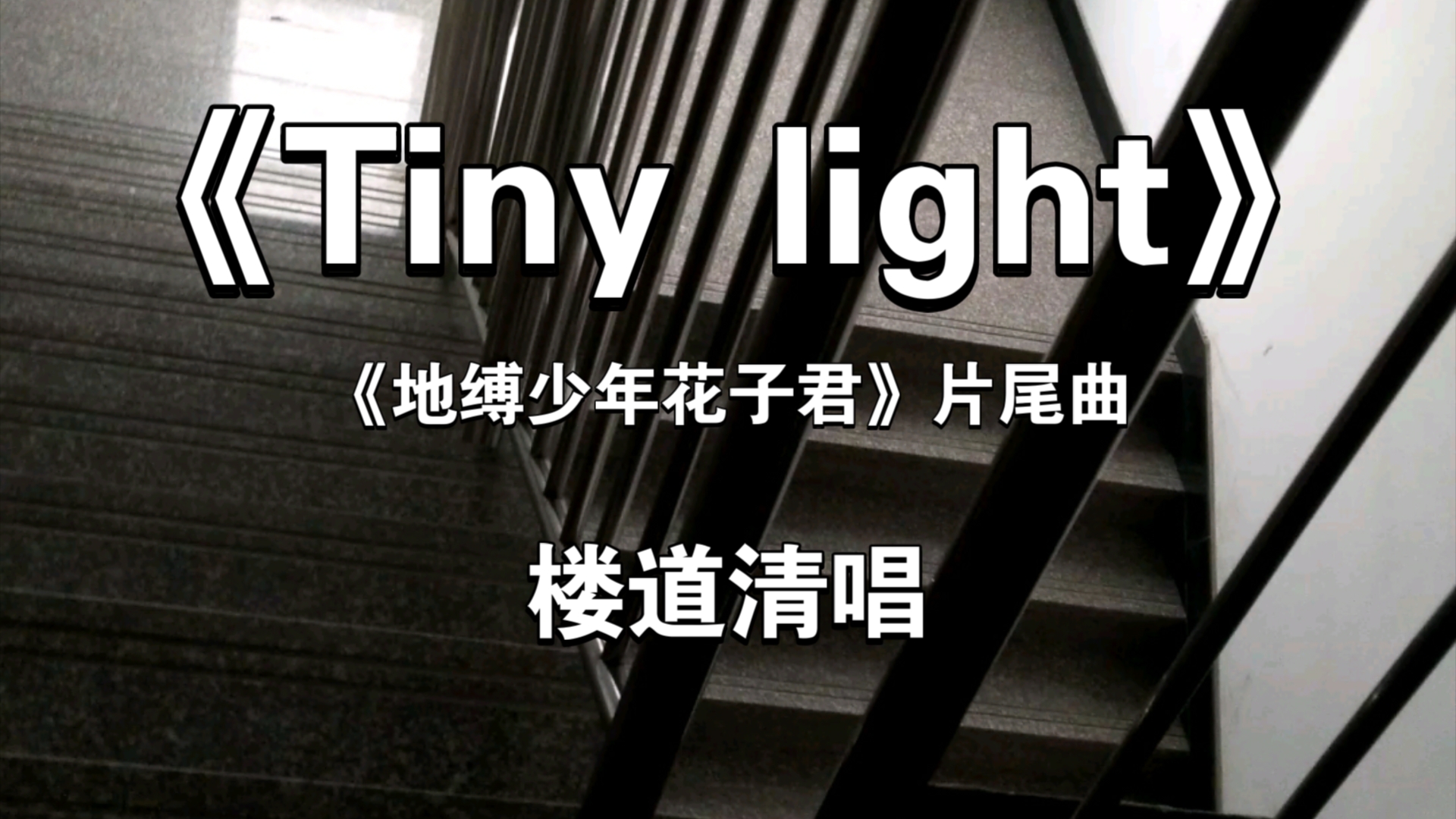 tinyxml，tinyxml遍历xml所有节点