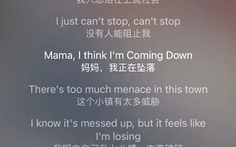 [图]《Coming Down》 -KIDDOGASHI