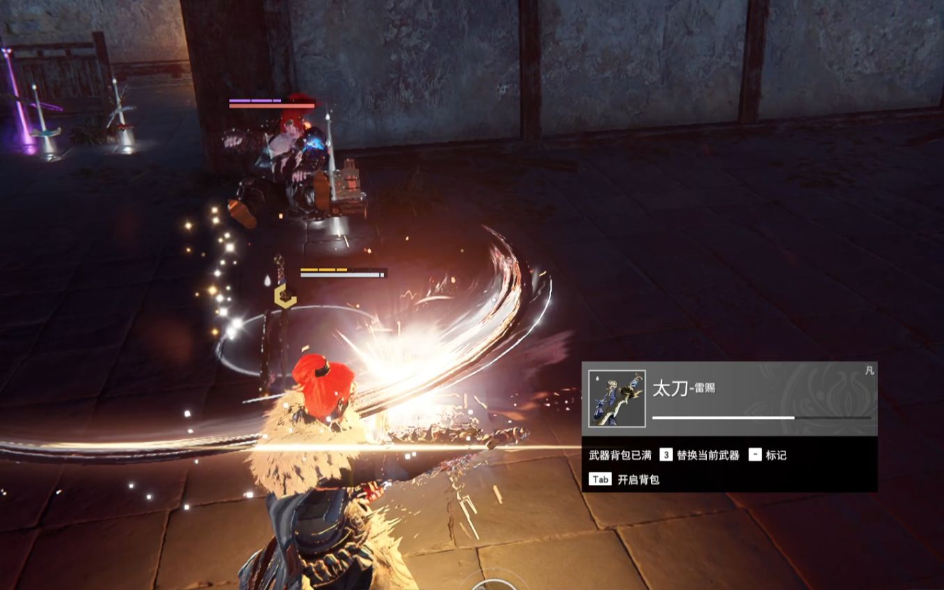 活动作品永劫无间守卫了金甲却送了快递