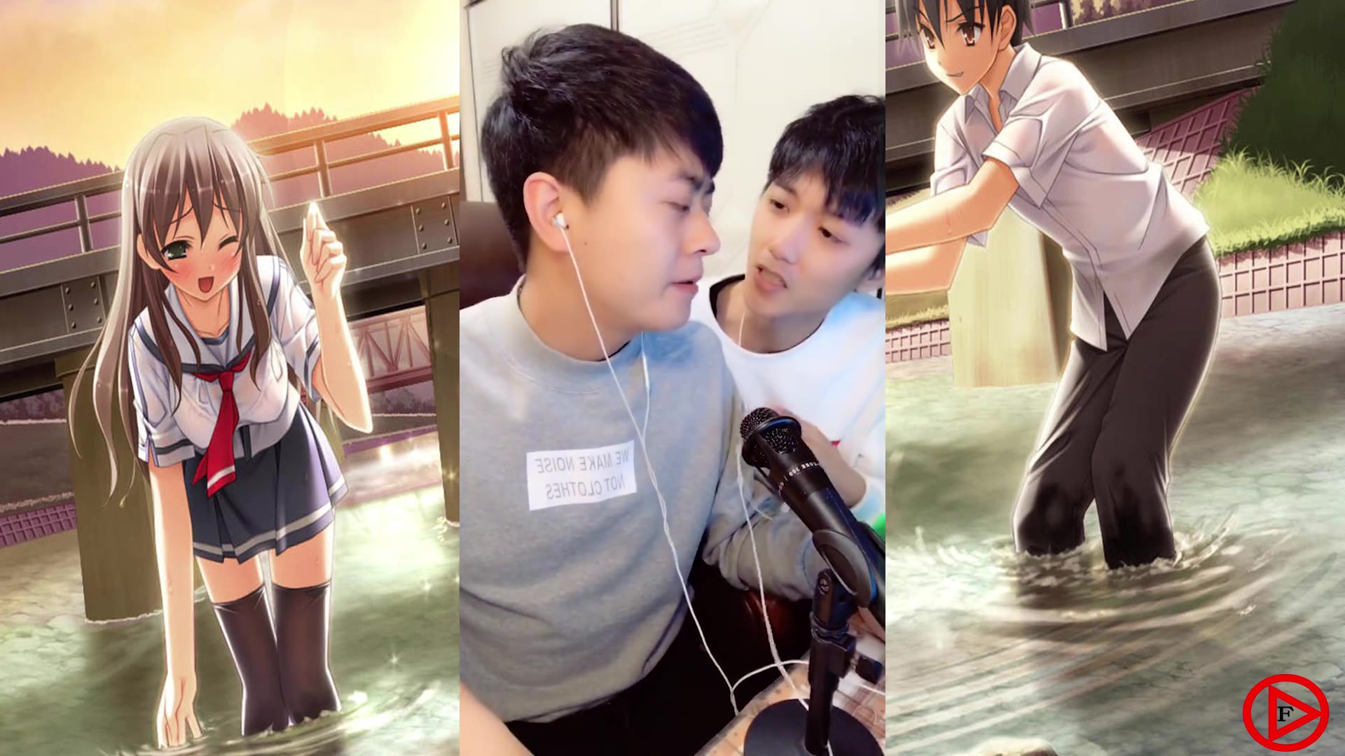 火锅系列之颜值出众阳光帅气的网红高火火与郭聪明_哔哩哔哩 (゜-゜)