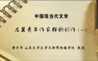 娑罗双树之花的个人空间_哔哩哔哩_bilibili