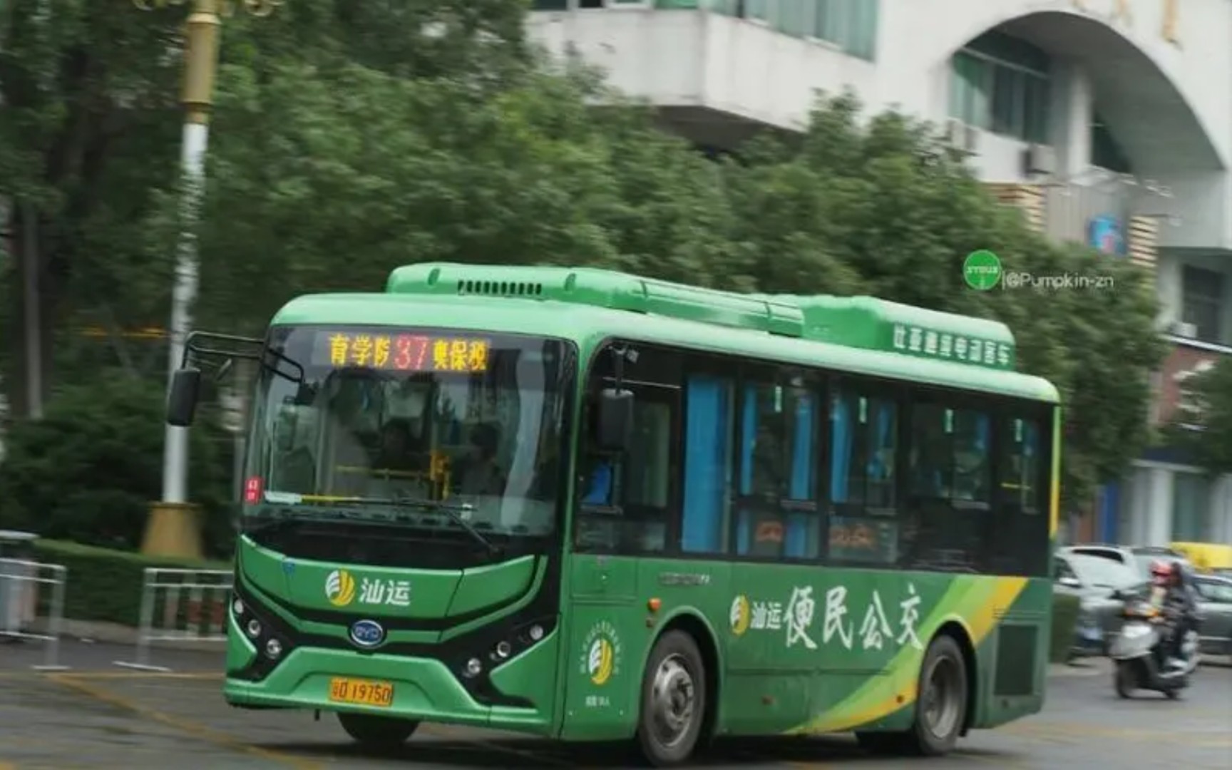 【汕头公交pov】汕头公交37路(市中医院→市中心医院)