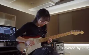 Video herunterladen: 【电吉他solo】Jam in em  _cover，这么多琴还是Fender用起来顺手><小姐姐电吉他