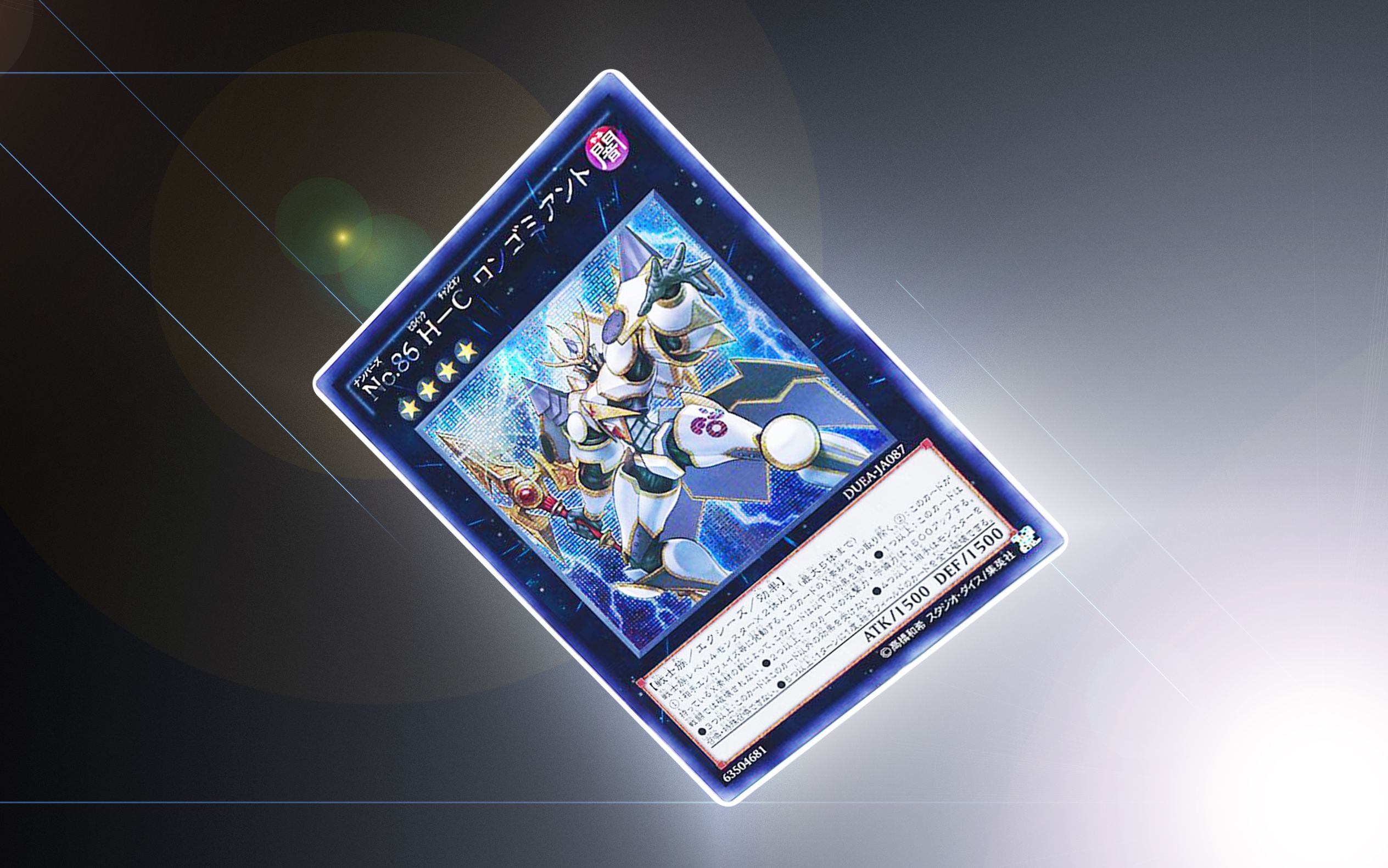 为什么游戏王卡片连接十字被禁止使用了呢 游戏社