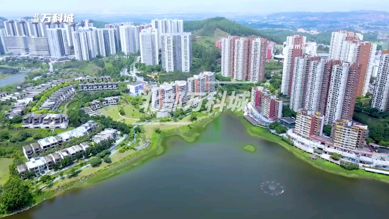 花都北 万科城 67—113精装修 不限购 可公积金