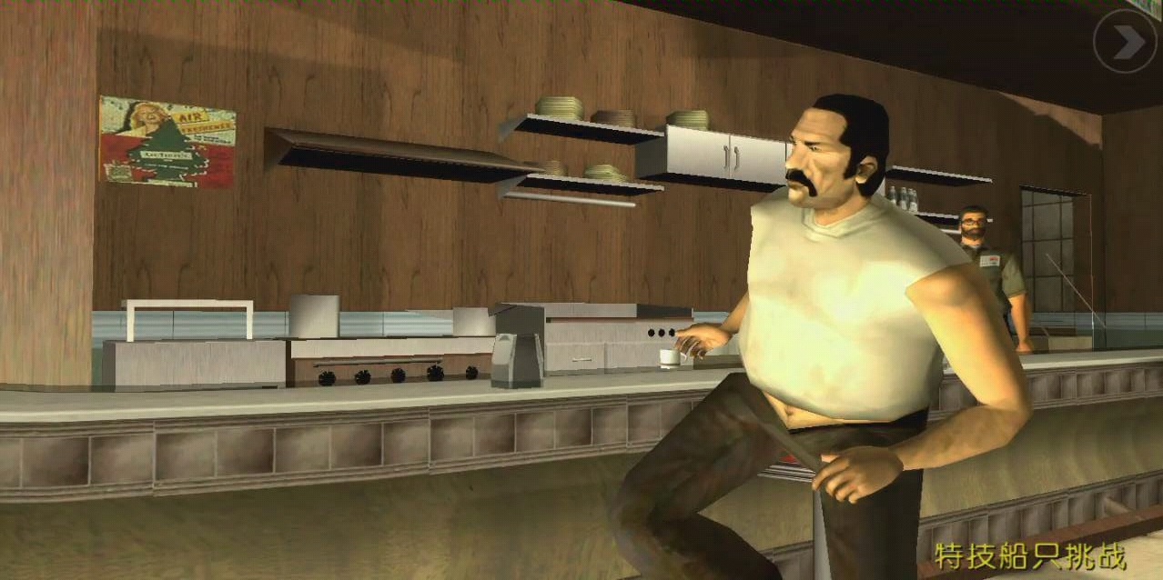 罪恶都市 21 初识古巴帮(个人认为最难的开船任务)