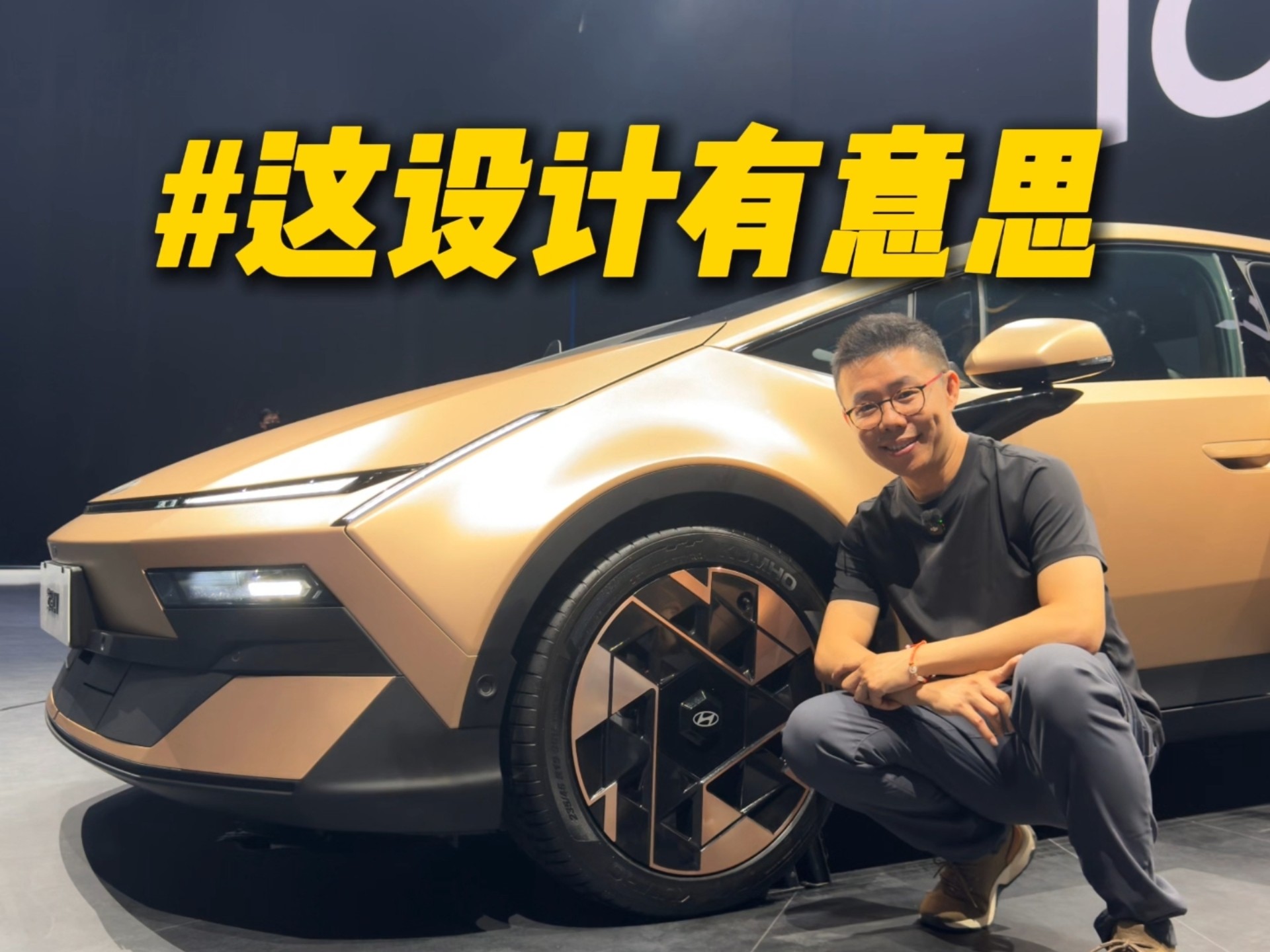谁说追求功能性了，设计就得千篇一律？