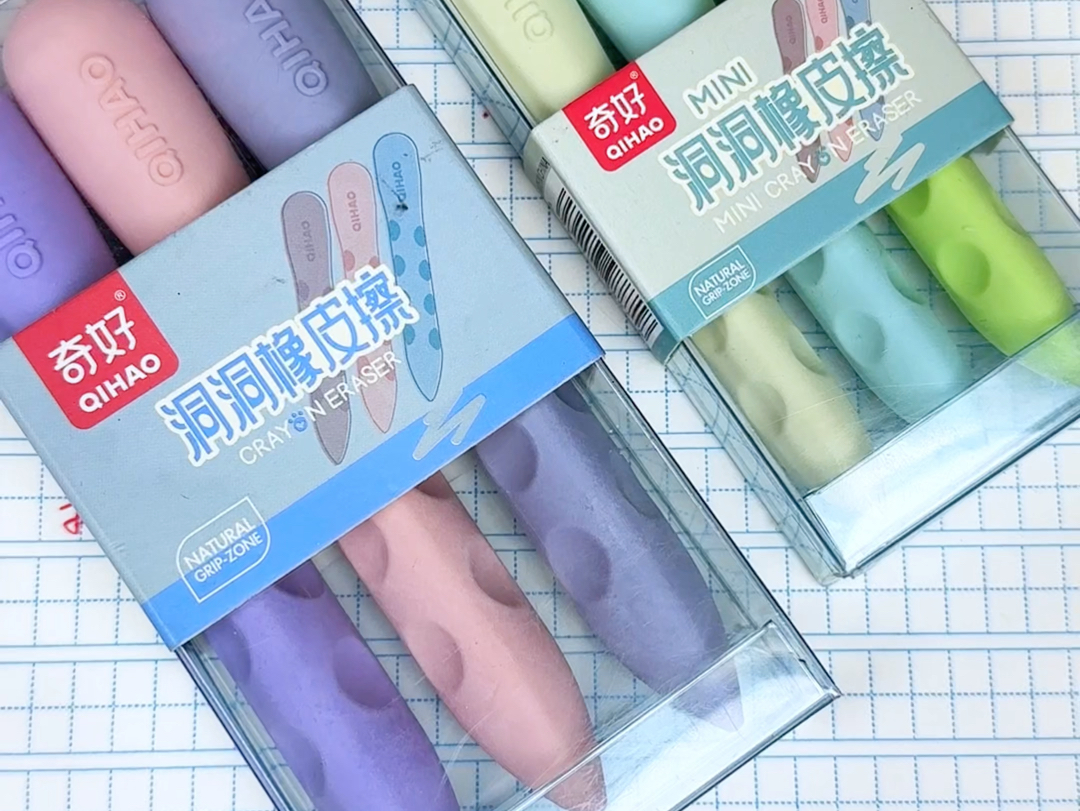 这样的橡皮真是太爱了,三点定位,笔型设计好抓握,擦字干净不累手,折不