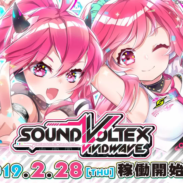 SOUND VOLTEX VIVID WAVE | sdvx5 VIVID WAVE主题曲_哔哩哔哩_bilibili