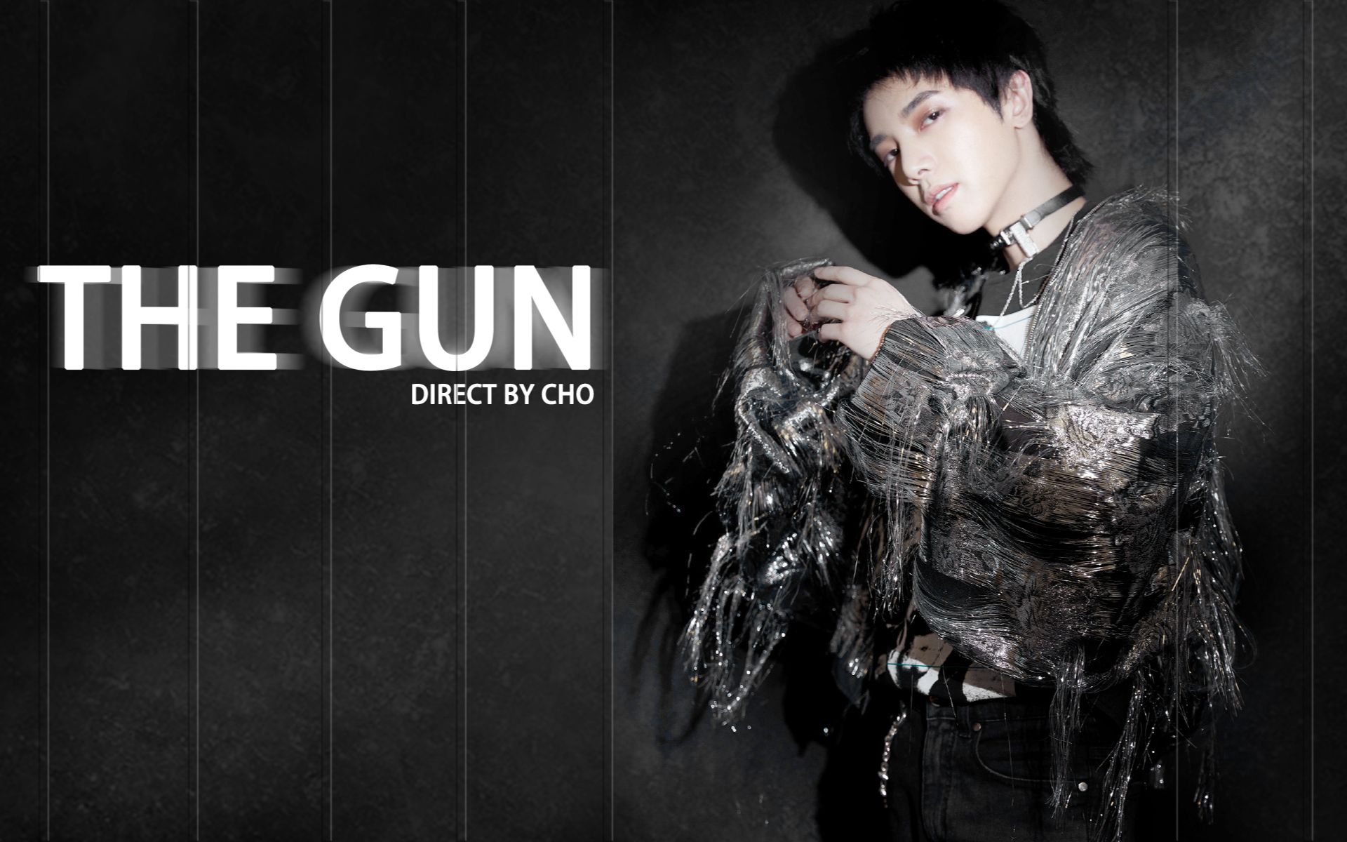 【华晨宇 踩点练习】the gun  (笑得像糖,出手像枪)