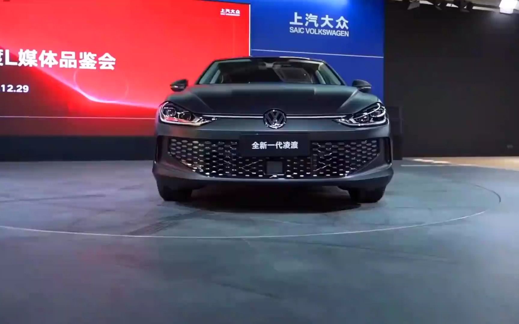 2022款新大众凌渡L280TSI 炫辣版宽体轿跑无框车门+掀背哔哩哔哩bilibili