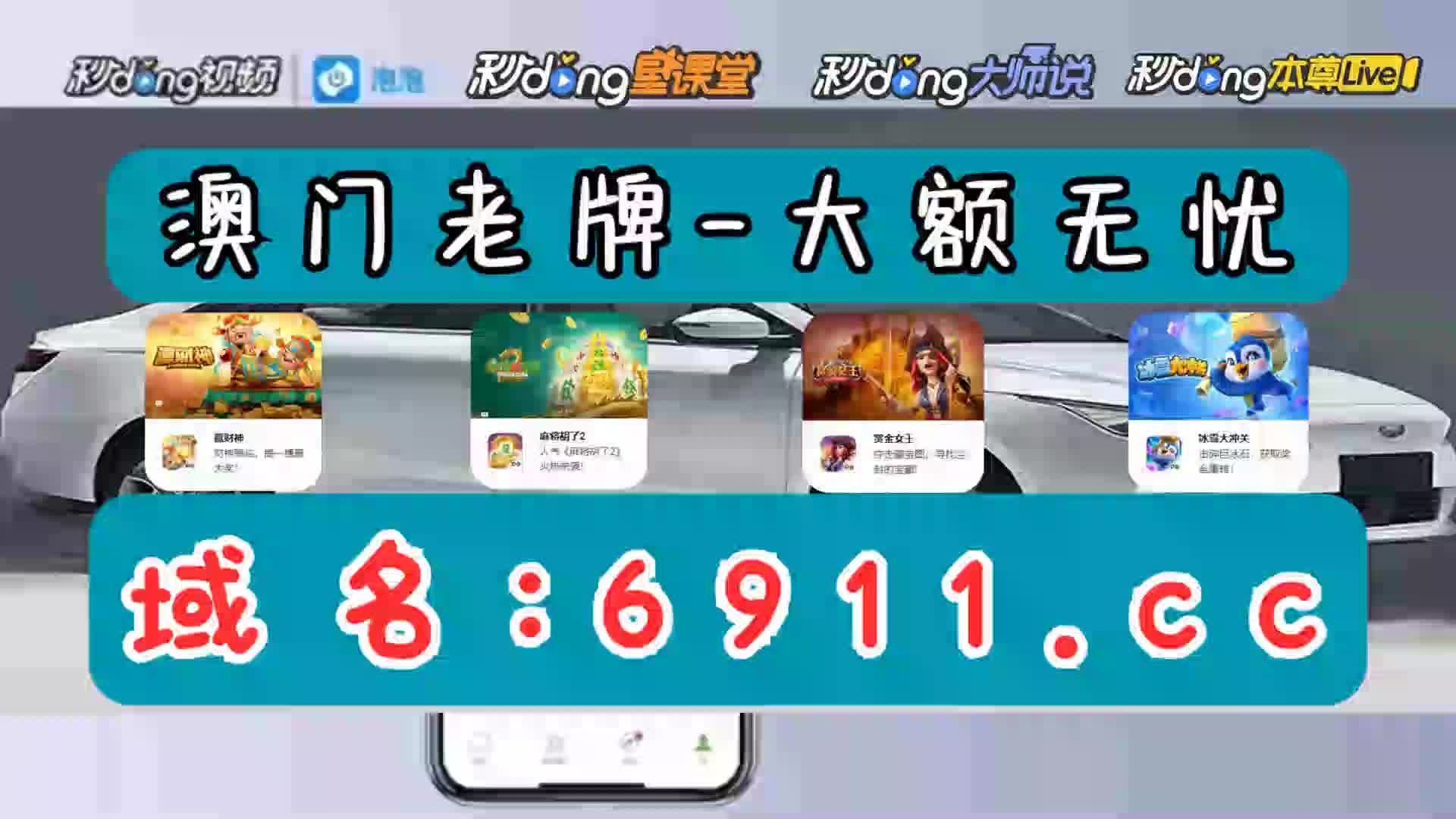 一分鐘讲解5822yh银河国际线路检测