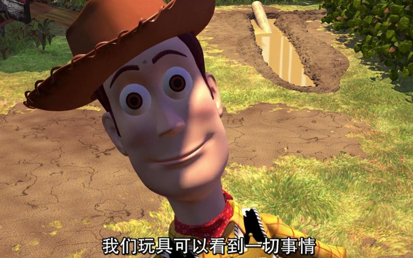 [图]【《玩具总动员》——运动主观镜头的运用 / Moving Point-of-View in TOY STORY】