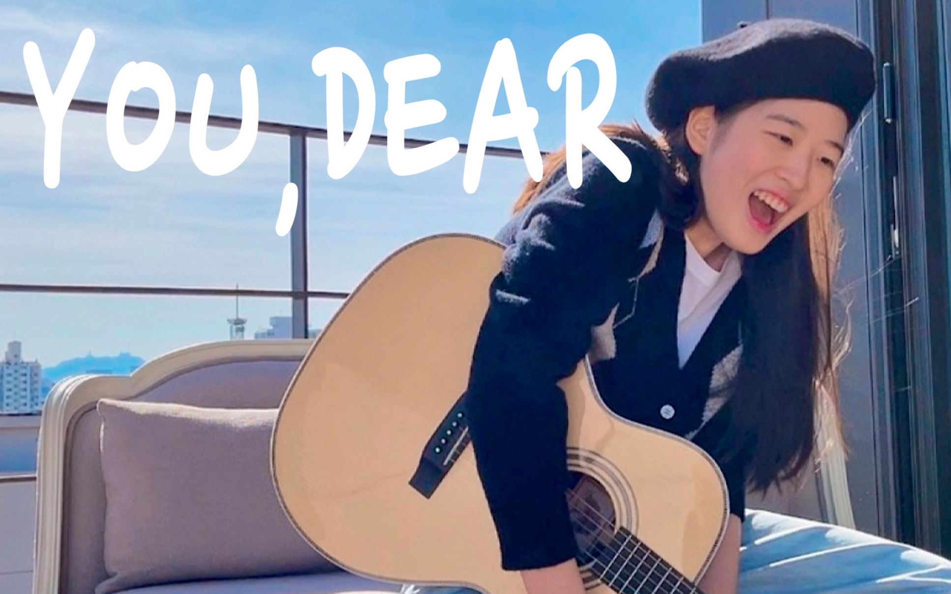 [图]【Lee Jean】开口跪的吉他弹唱 You, Dear