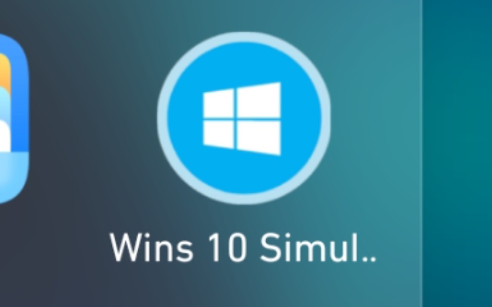 安卓windows10模拟器体验