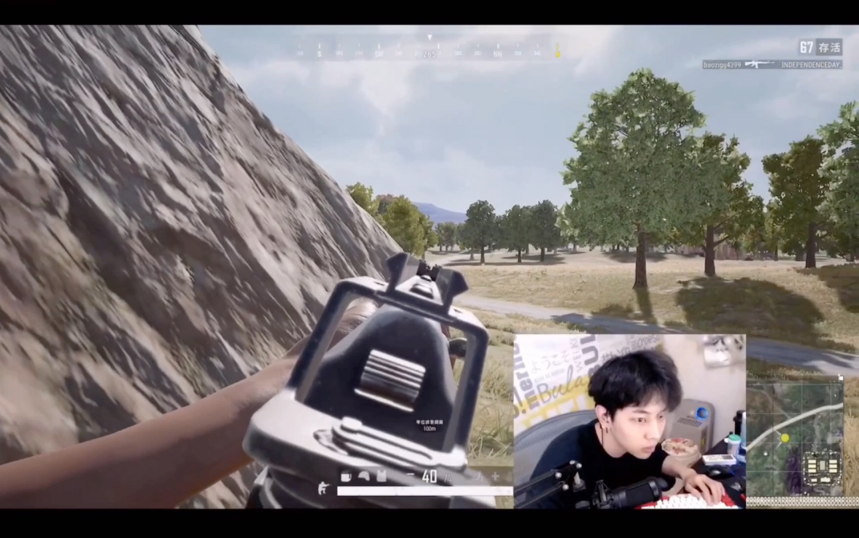 弗兰狙神陈死狗