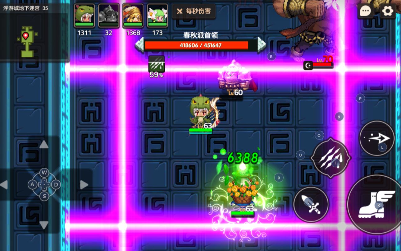 手残者地狱!浮游迷宫35层