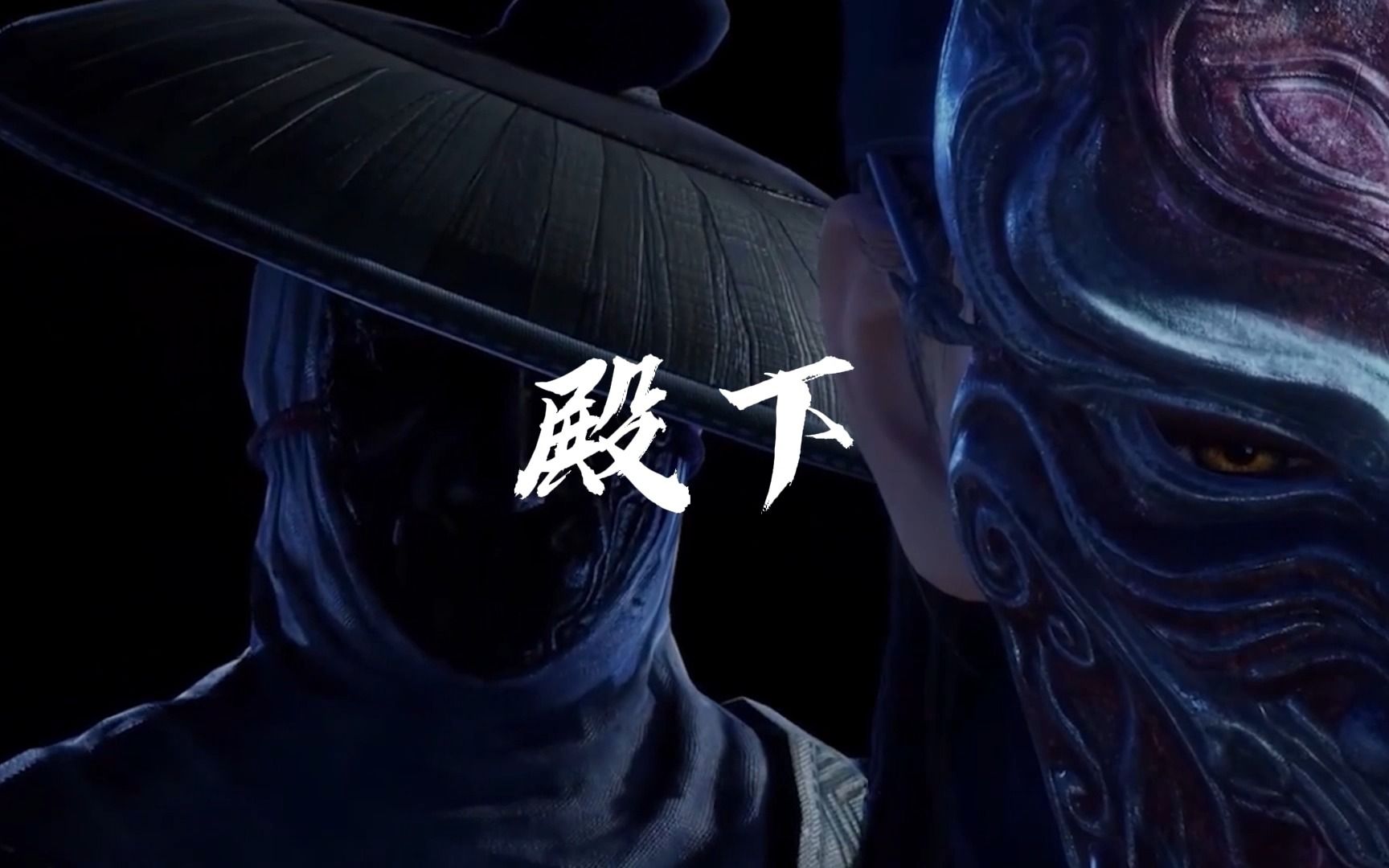 天魁星和天暗星你喜欢哪一个?