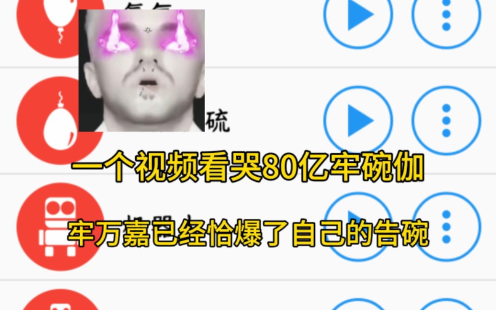 [图]【已新增音效】不同版本的＆老玩家＆吃鸡手势舞，老玩家看完直接髂胞杲卍