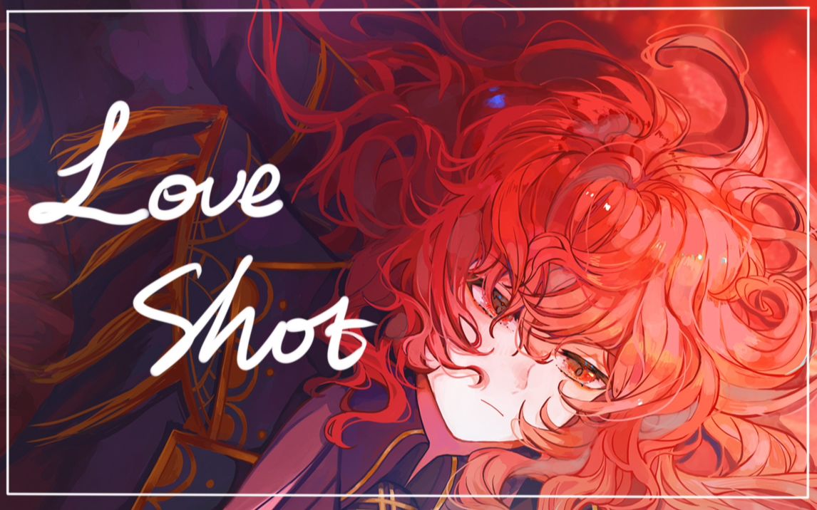 [图]【原神手书】提瓦特男团《LOVE SHOT》