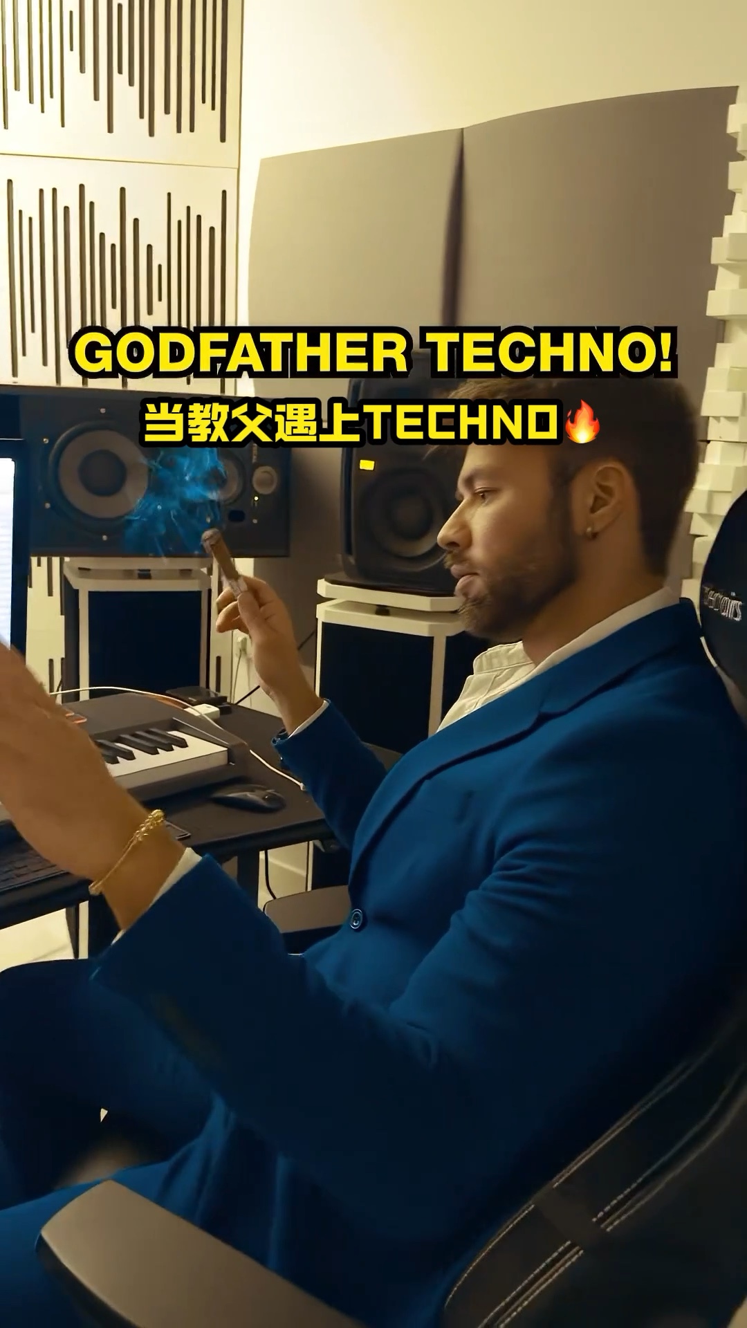 [图]【S厂新歌】 当教父遇上TECHNO🔥KURA带来全新单曲《The Godfather》！#S厂##电音#