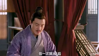 一手好牌打得稀巴烂的小邹氏：开头多风光