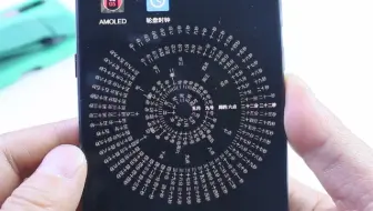 教你一键设置抖音很火的罗盘时钟壁纸，时间在流逝，感觉很忧伤！