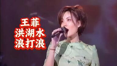 HI-Res）山下智久Tomohisa Yamashita - Live Tour 2012 ~ ERO P ~_哔哩
